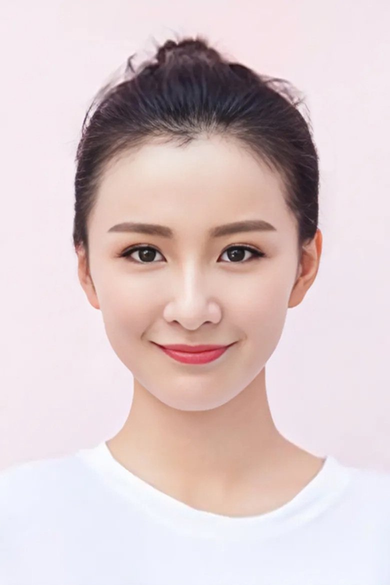 Jiang Ruijia Portrait of Jiang Ruijia