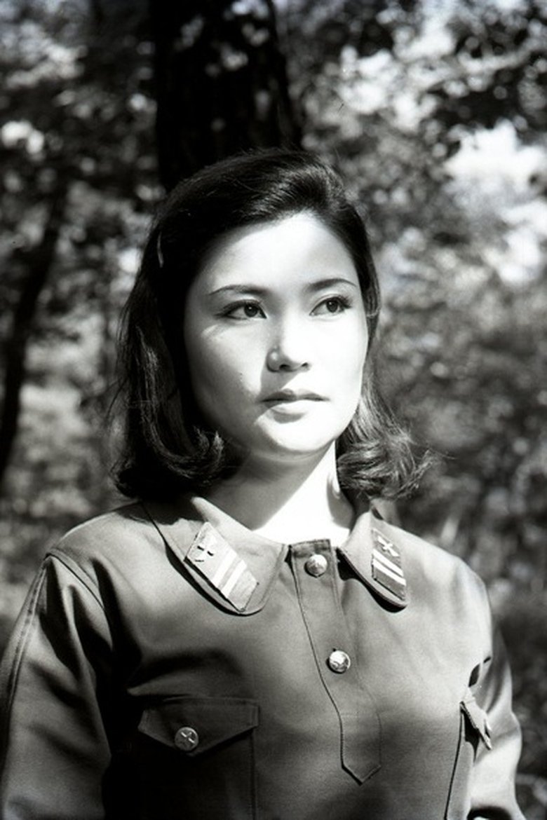 Gang Seon-hui Portrait of Gang Seon-hui