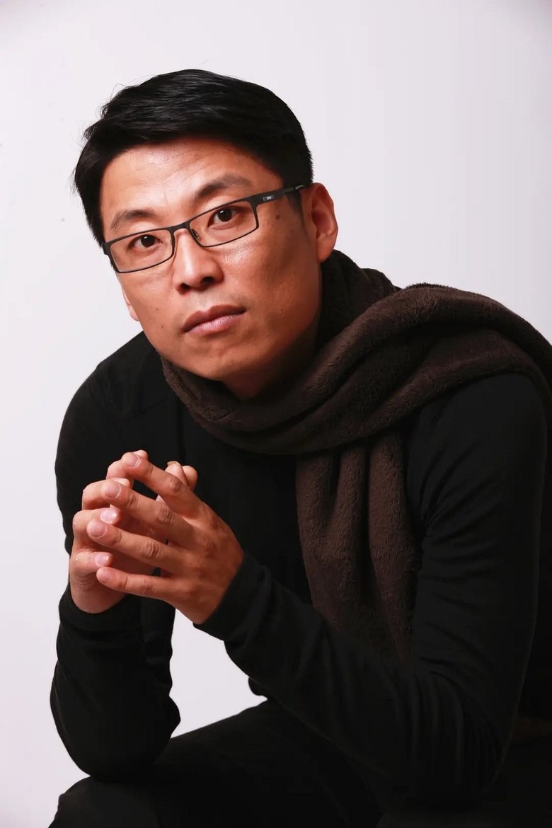Gao Zheng Portrait of Gao Zheng