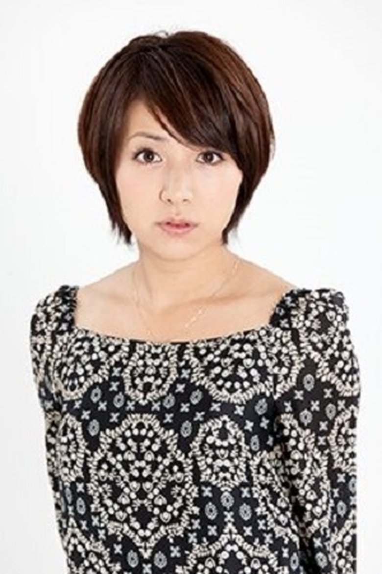 Atsumi Ishihara Portrait of Atsumi Ishihara