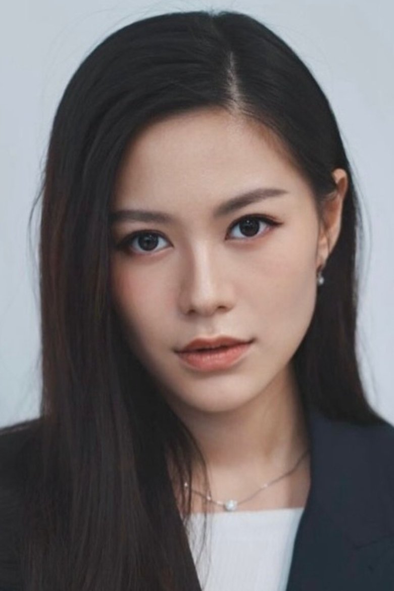 Axity Chong Portrait of Axity Chong