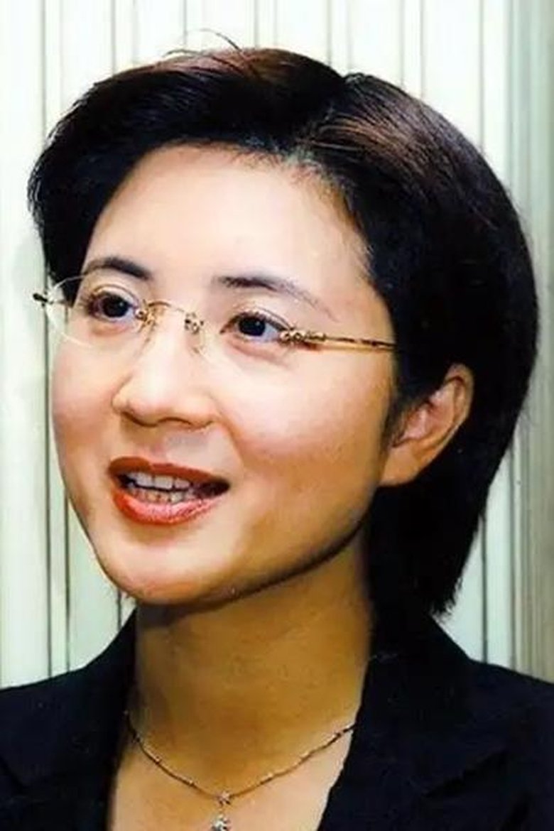 Zhang Liling Portrait of Zhang Liling