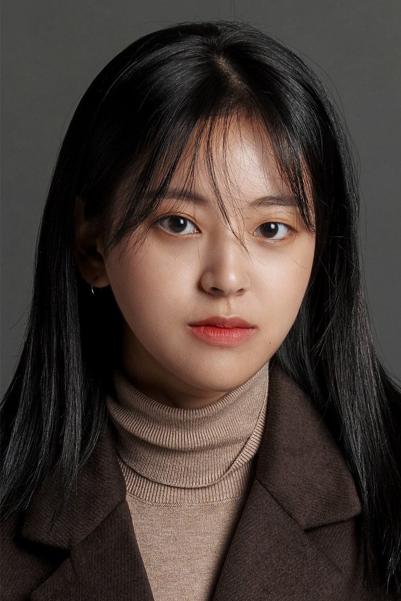 Hwang Bo-un Portrait of Hwang Bo-un