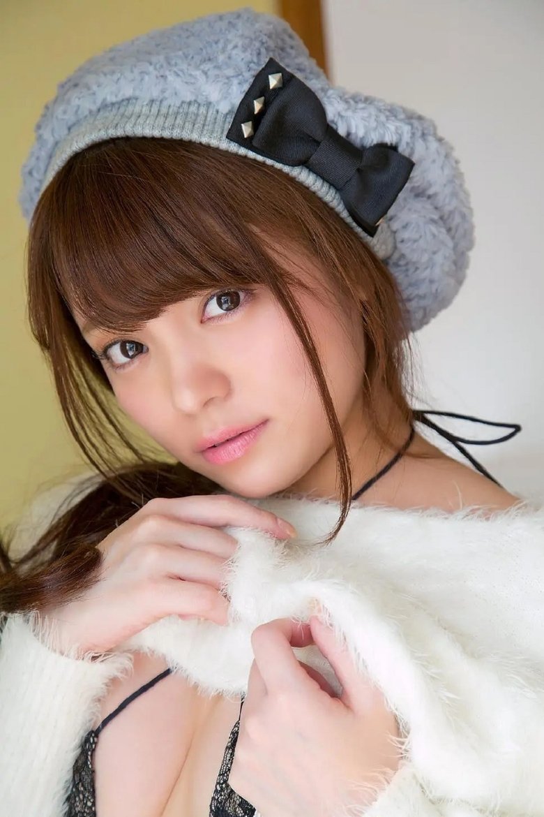 Misa Kurihara Portrait of Misa Kurihara