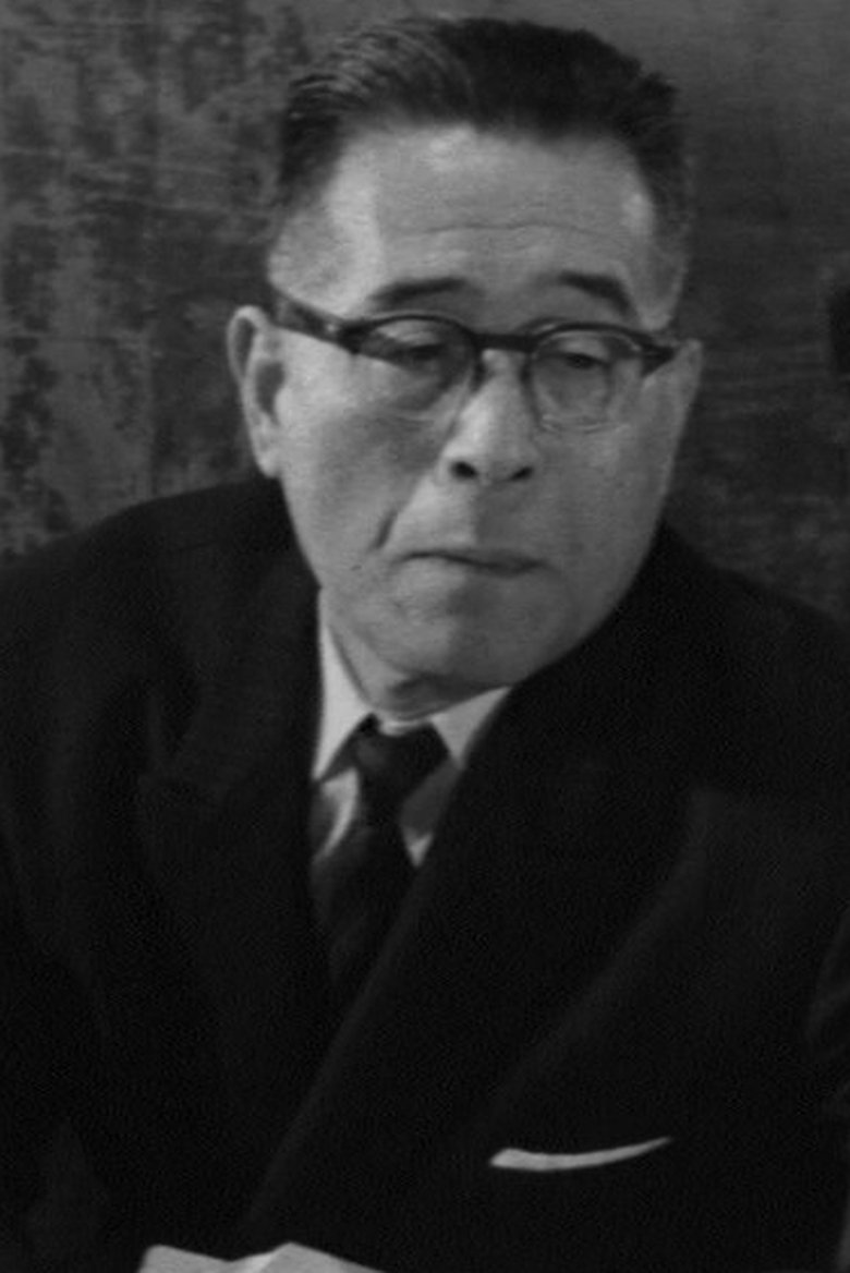Eiichi Takamura Portrait of Eiichi Takamura