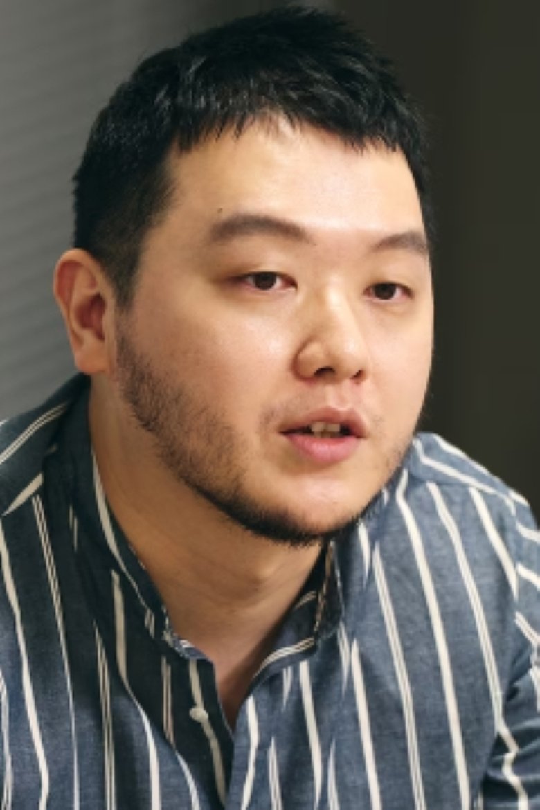 Hiromatsu Shu Portrait of Hiromatsu Shu