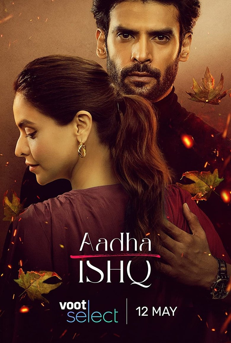 Aadha Ishq Poster of Aadha Ishq