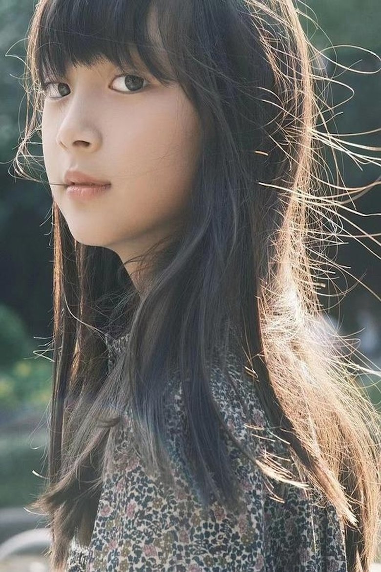 Zhang Xiran Portrait of Zhang Xiran