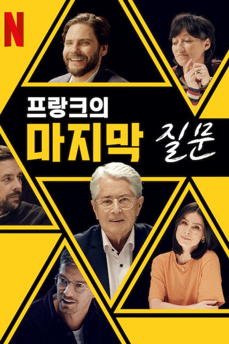 Episodes in Frank Elstner Wetten, Das War's..? - Season 1 - Season 1 Poster of Episodes in Frank Elstner Wetten, Das War's..? - Season 1 - Season 1