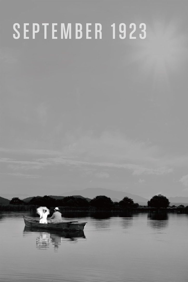 September 1923 Poster of September 1923