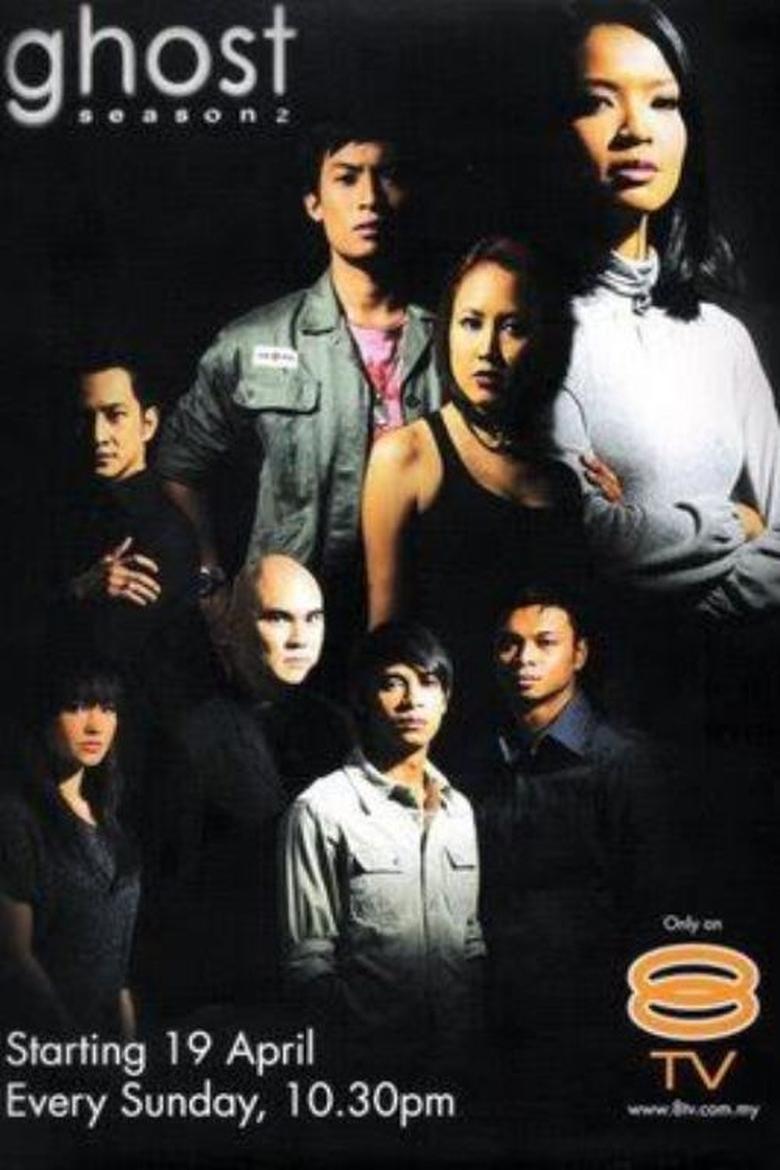 Ghost Poster of Ghost