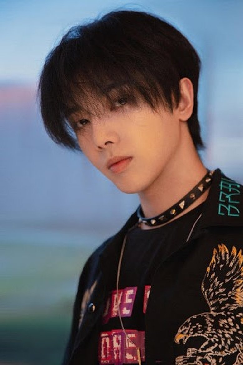 Hua Chenyu Portrait of Hua Chenyu
