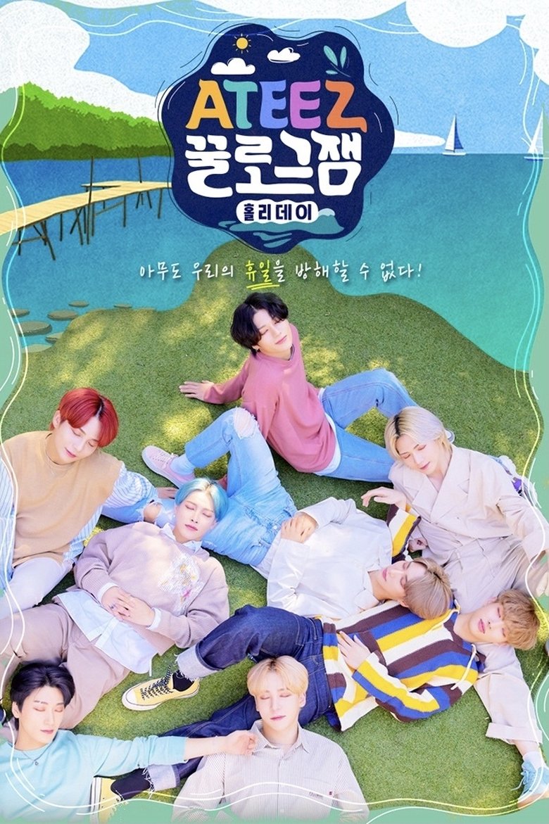 ATEEZ Ggullog.zam: Holiday Poster of ATEEZ Ggullog.zam: Holiday