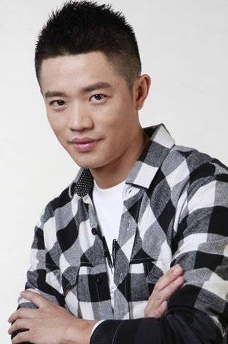 Zeng Yi Portrait of Zeng Yi