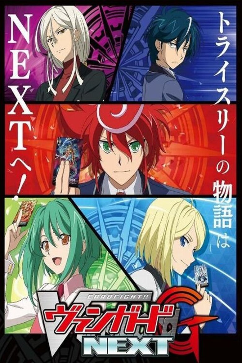 Episodes in Cardfight!! Vanguard - G Next - G Next Poster of Episodes in Cardfight!! Vanguard - G Next - G Next