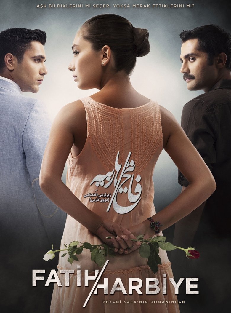 Episodes in Fatih Harbiye - Season 1 - Season 1 Poster of Episodes in Fatih Harbiye - Season 1 - Season 1