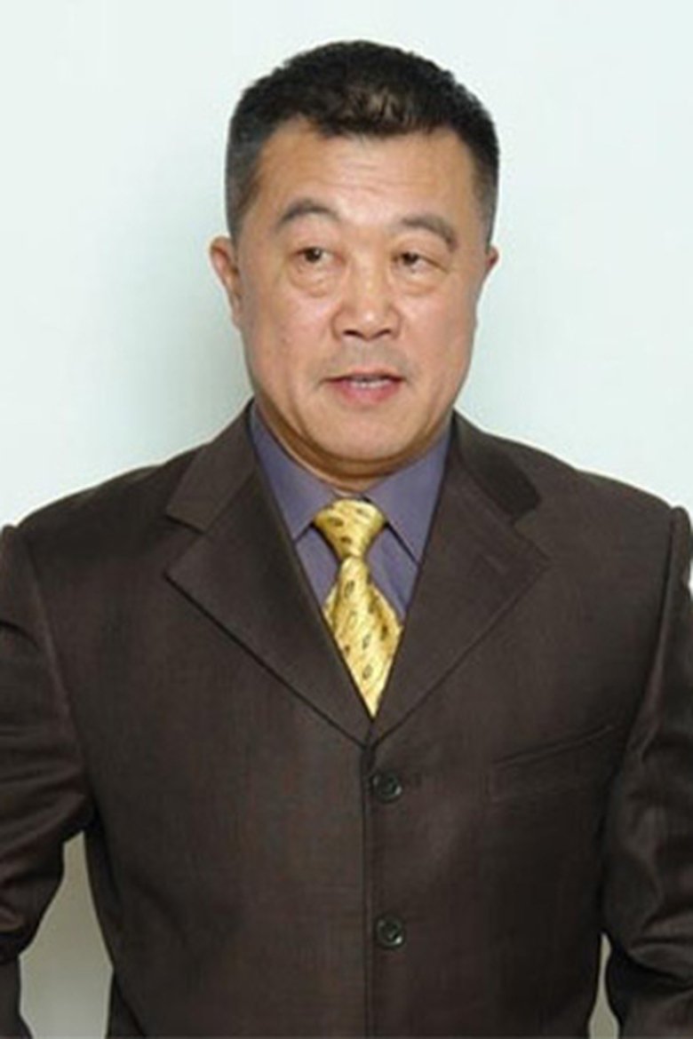 Li Danjun Portrait of Li Danjun