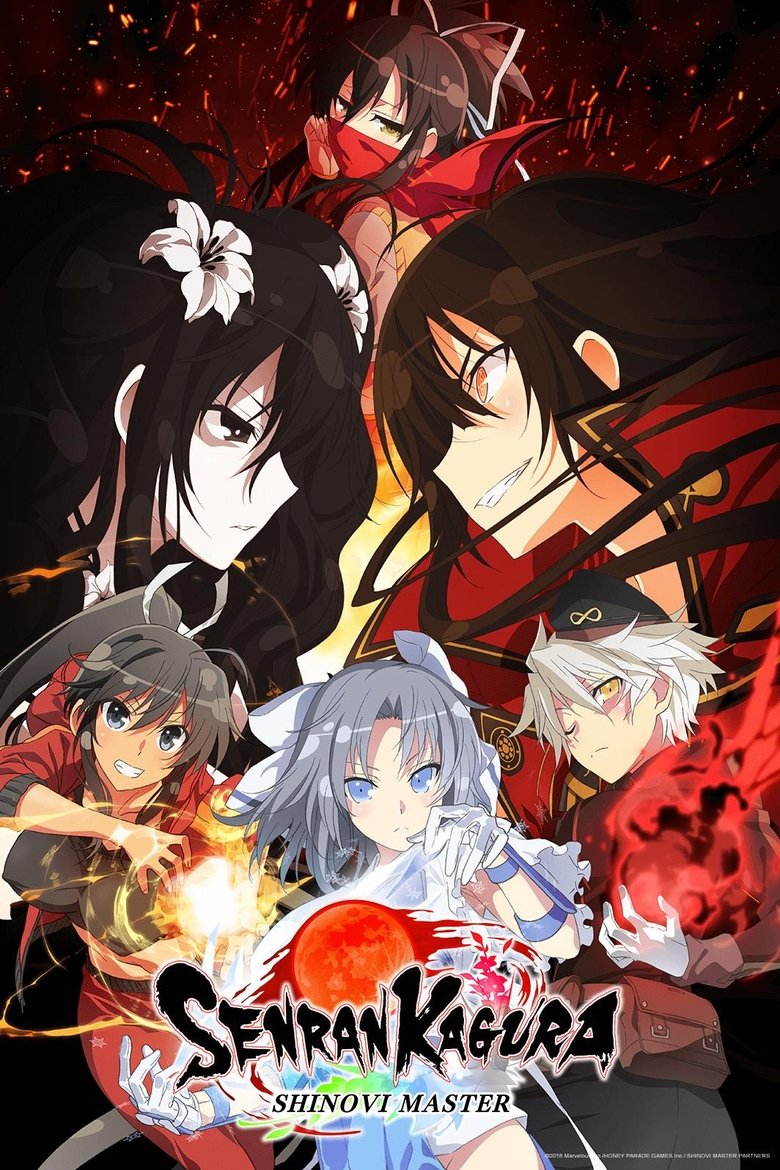 Cast and Crew in Senran Kagura Ninja Flash - HOMETOWN (Season 2 - Episode 12) - HOMETOWN Poster of Cast and Crew in Senran Kagura Ninja Flash - HOMETOWN (Season 2 - Episode 12) - HOMETOWN
