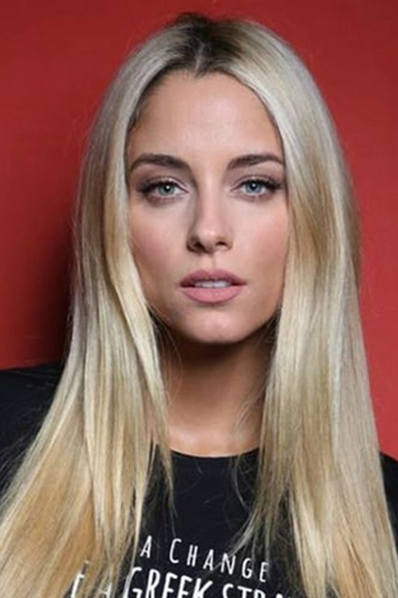 Doukissa Nomikou Portrait of Doukissa Nomikou