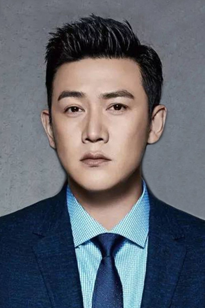 Lu Yi Portrait of Lu Yi