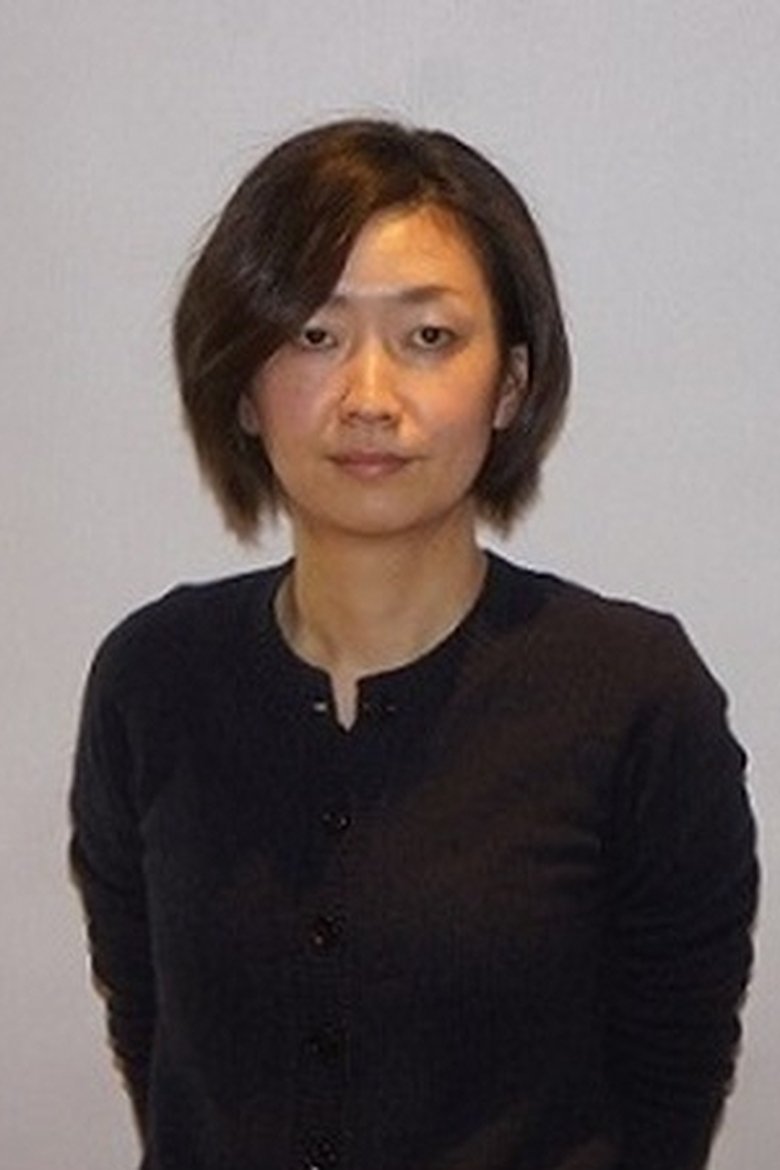 Akemi Hayashi Portrait of Akemi Hayashi