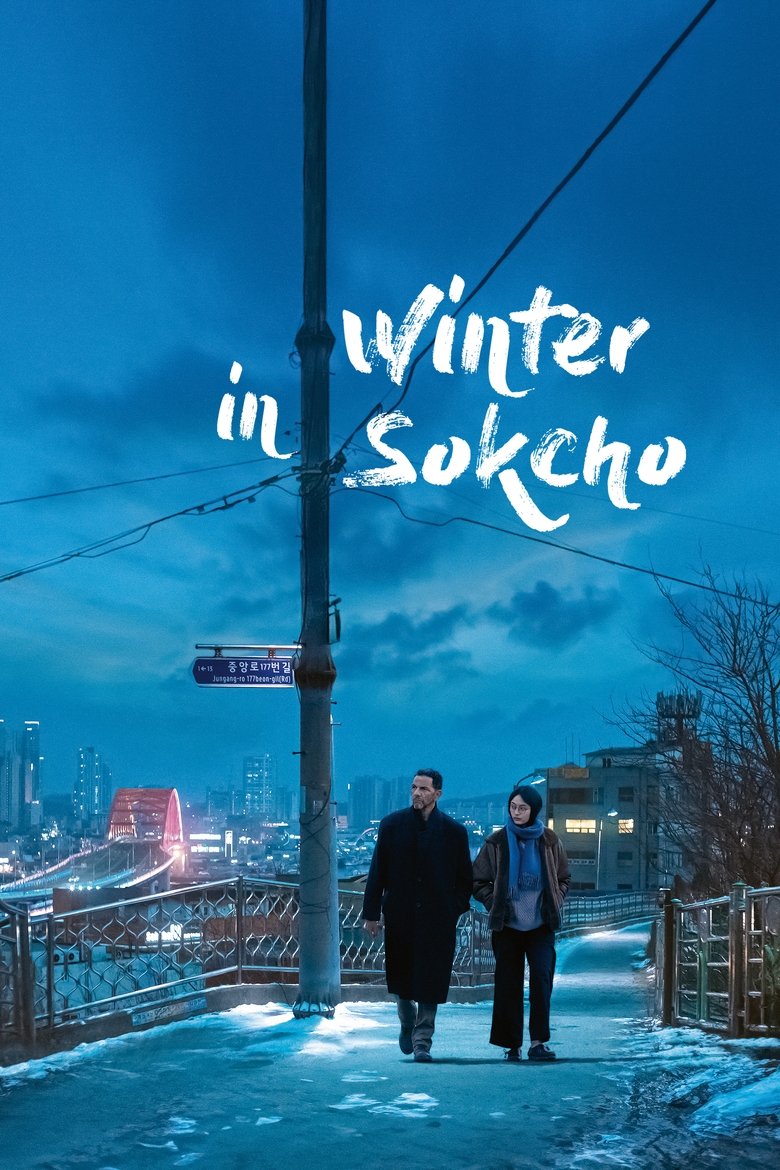 Winter in Sokcho Poster of Winter in Sokcho