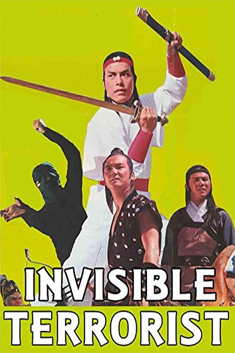 The Invisible Terrorist Poster of The Invisible Terrorist