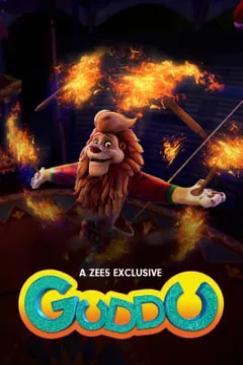Guddu Poster of Guddu