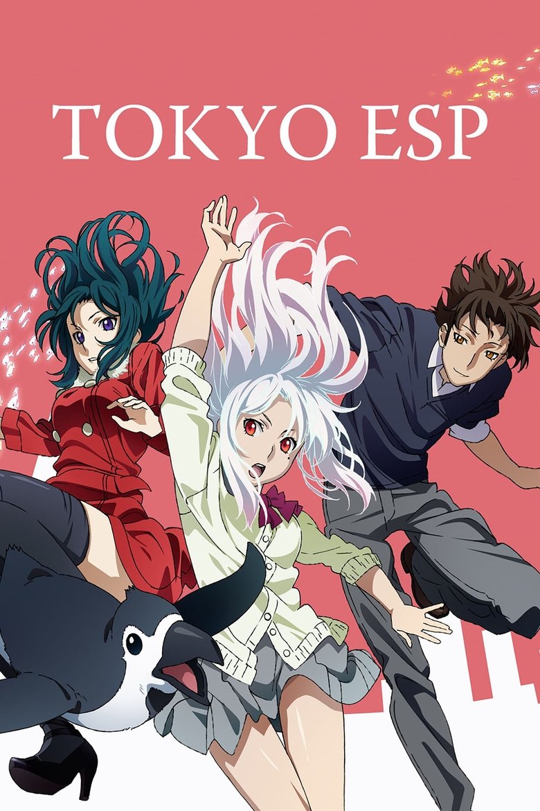 Cast and Crew in Tokyo ESP - Attack, ESP Girls (Season 1 - Episode 9) - Attack, ESP Girls Poster of Cast and Crew in Tokyo ESP - Attack, ESP Girls (Season 1 - Episode 9) - Attack, ESP Girls