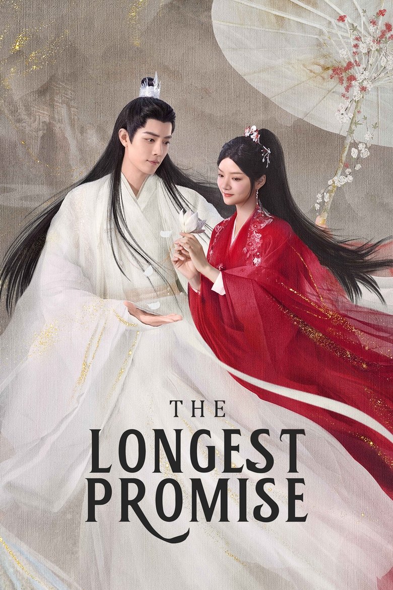 The Longest Promise Poster of The Longest Promise