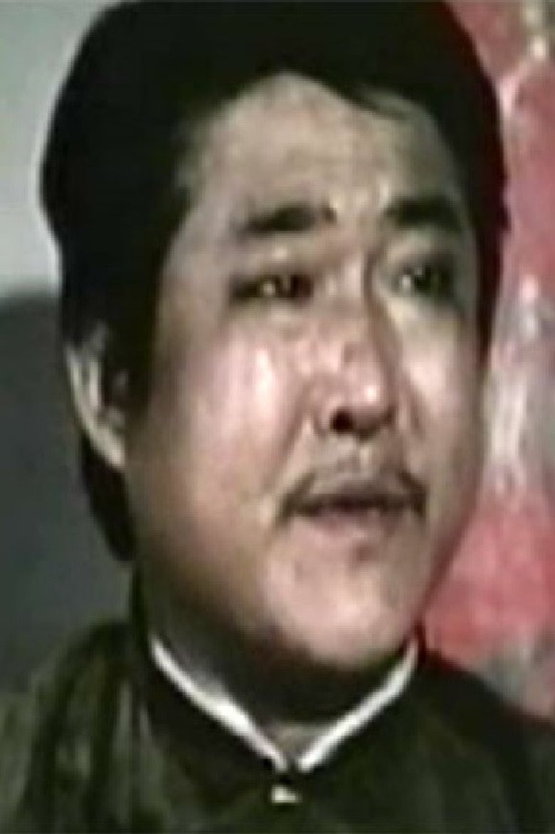 Chin Li-Sheng Portrait of Chin Li-Sheng