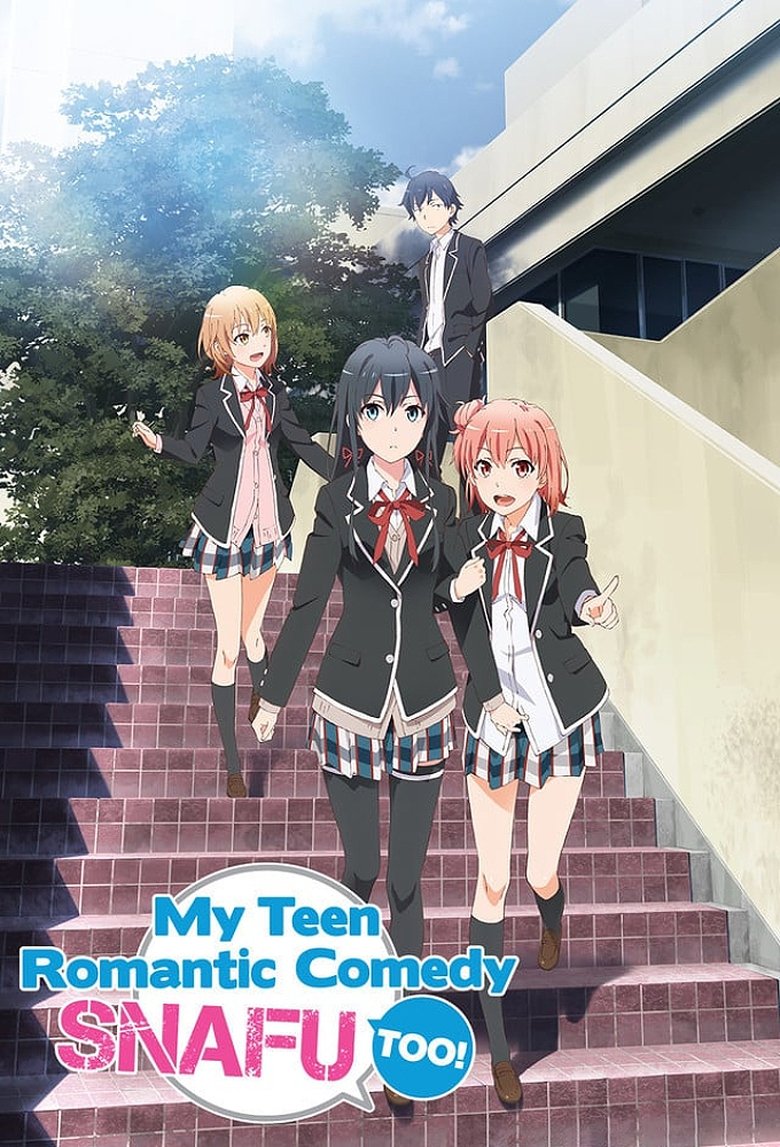 Cast and Crew in My Teen Romantic Comedy SNAFU - No One Knows Why They Came to the Service Club (Season 2 - Episode 1) - No One Knows Why They Came to the Service Club Poster of Cast and Crew in My Teen Romantic Comedy SNAFU - No One Knows Why They Came to the Service Club (Season 2 - Episode 1) - No One Knows Why They Came to the Service Club