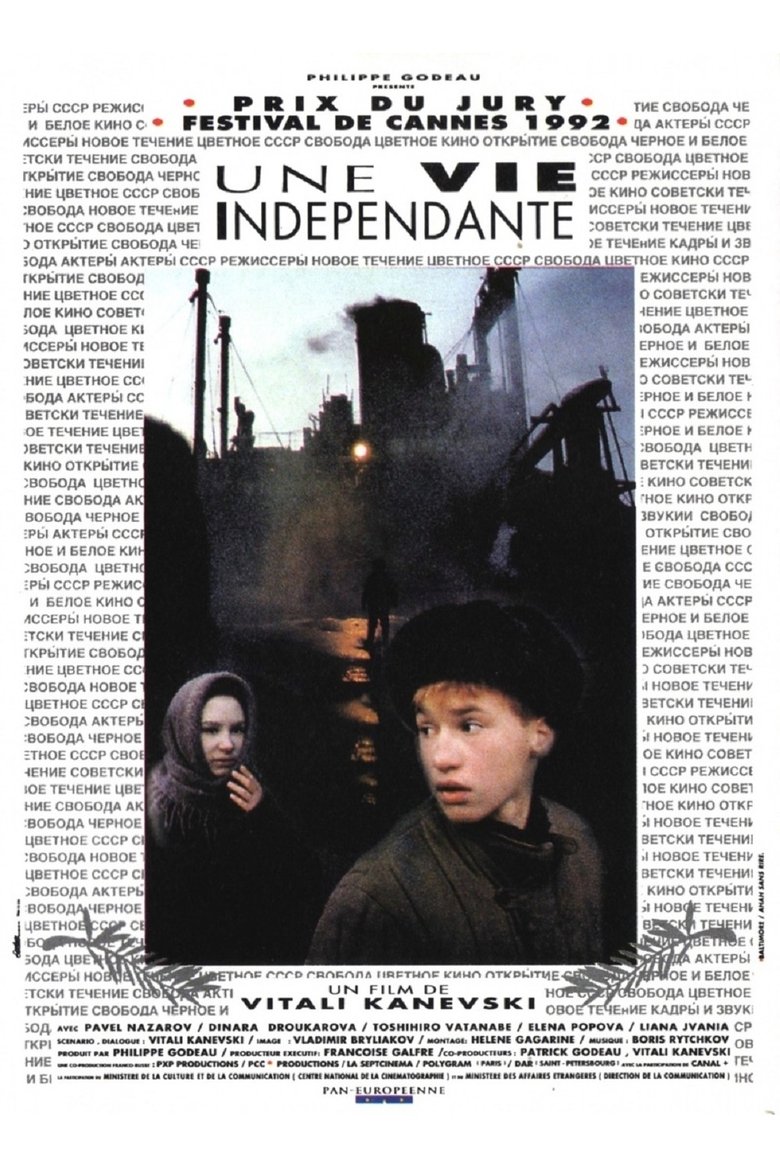 An Independent Life Poster of An Independent Life
