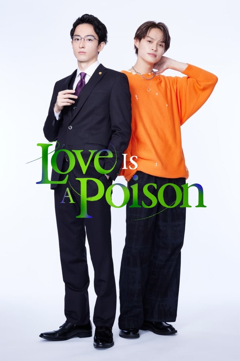 Episodes in Love Is A Poison - Season 1 - Season 1 Poster of Episodes in Love Is A Poison - Season 1 - Season 1