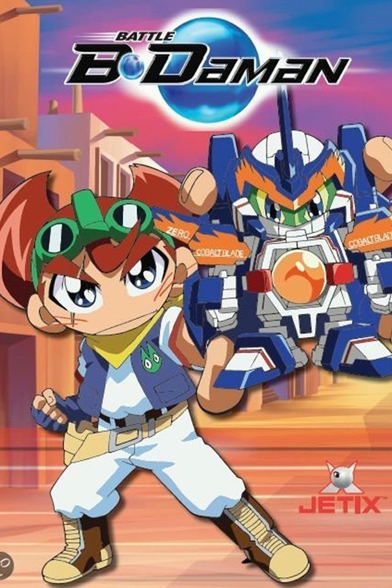 Battle B-Daman Poster of Battle B-Daman
