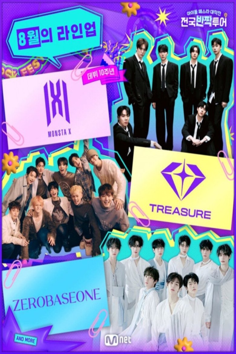Idol Festa Attack Poster of Idol Festa Attack