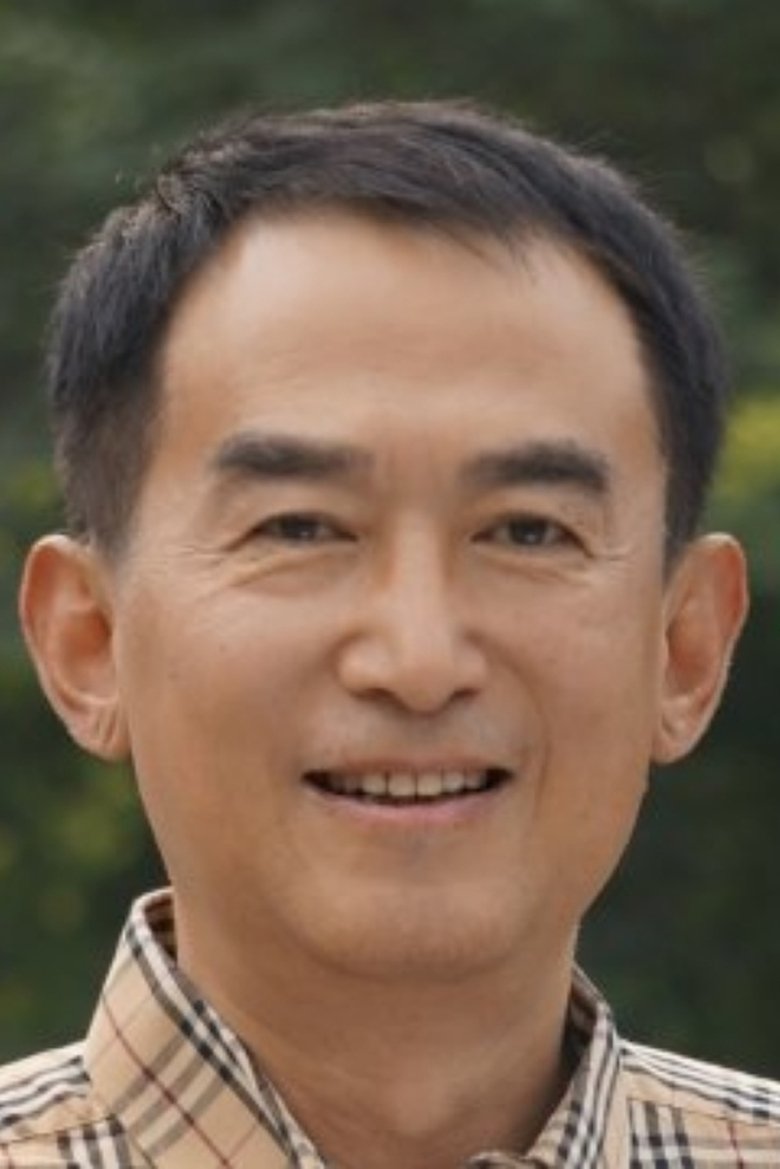 Ma Jie Portrait of Ma Jie