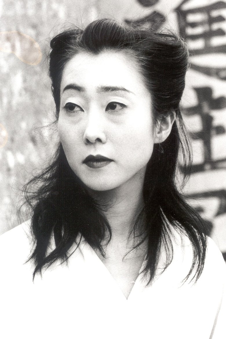 Moeno Wakamatsu Portrait of Moeno Wakamatsu