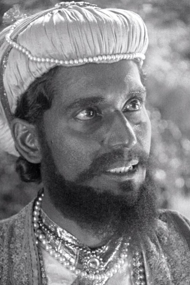 Charu Roy Portrait of Charu Roy