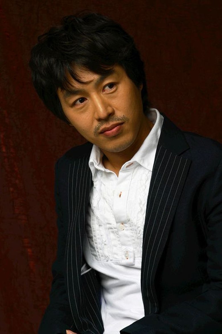 Yoon Jin-Ho Portrait of Yoon Jin-Ho