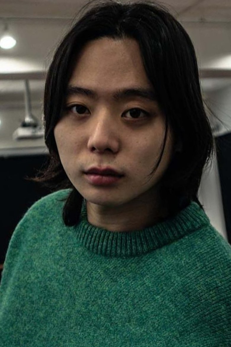 Cha Yoo-hyun Portrait of Cha Yoo-hyun