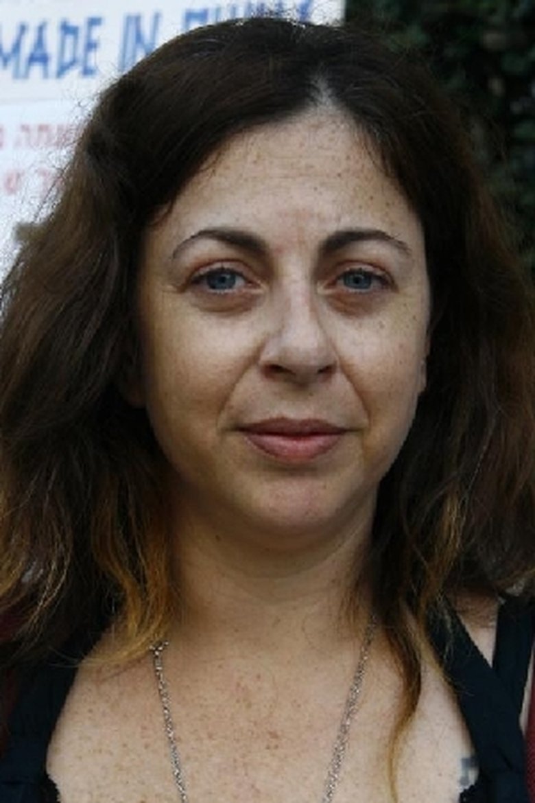 Sarit Vino-Elad Portrait of Sarit Vino-Elad