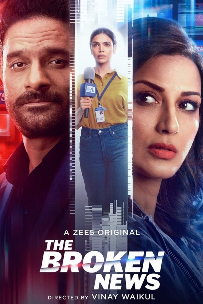 Cast and Crew in The Broken News - Satyagraha (Season 1 - Episode 8) - Satyagraha Poster of Cast and Crew in The Broken News - Satyagraha (Season 1 - Episode 8) - Satyagraha
