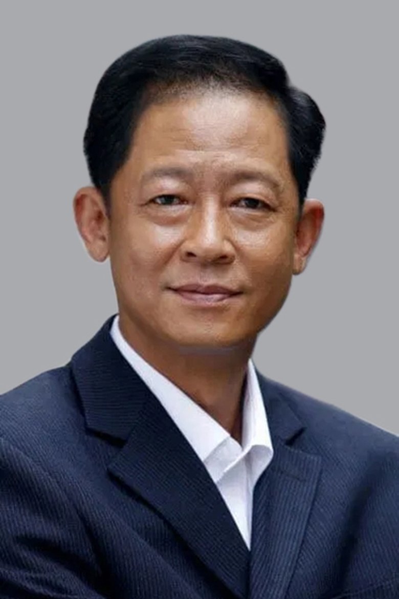Wang Zhiwen Portrait of Wang Zhiwen