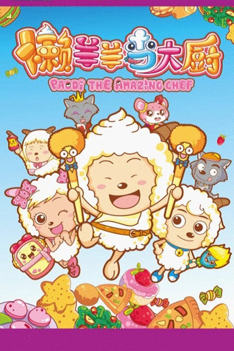 Episodes in Paddy The Amazing Cook - Season 1 - Season 1 Poster of Episodes in Paddy The Amazing Cook - Season 1 - Season 1
