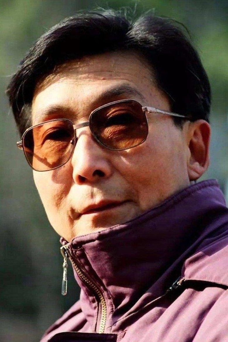 Ren Guangzhi Portrait of Ren Guangzhi