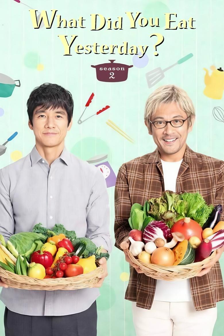 Cast and Crew in What Did You Eat Yesterday? - Episode 9 (Season 2 - Episode 9) - Episode 9 Poster of Cast and Crew in What Did You Eat Yesterday? - Episode 9 (Season 2 - Episode 9) - Episode 9