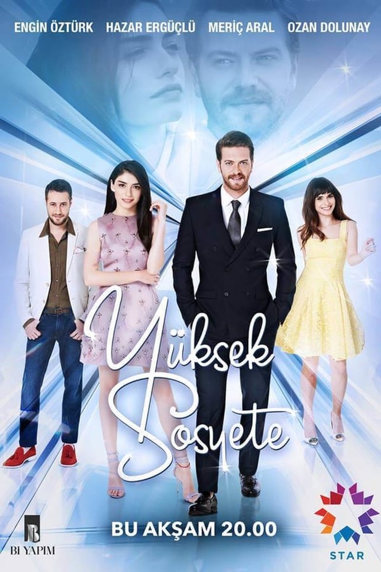 Episodes in High Society - Season 1 - Season 1 Poster of Episodes in High Society - Season 1 - Season 1