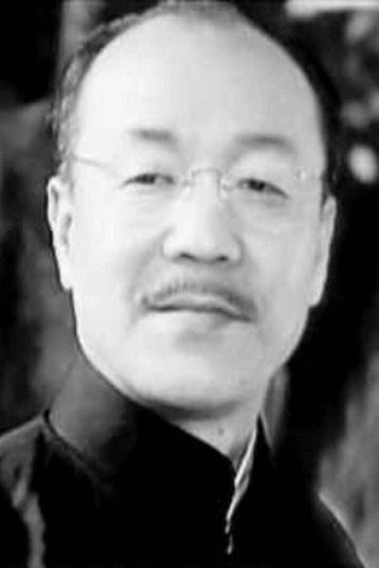 Qi Feng Portrait of Qi Feng