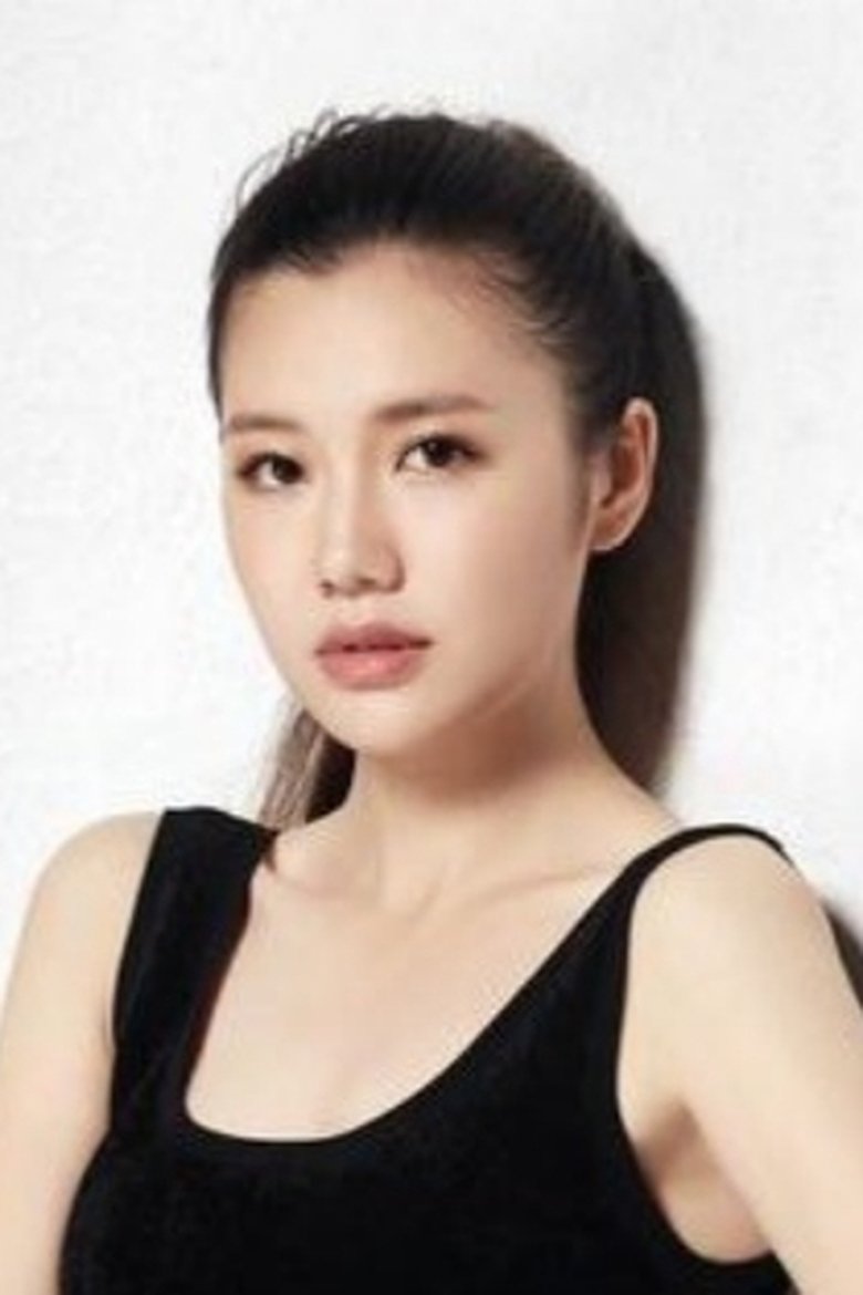 刘禹希 Portrait of 刘禹希